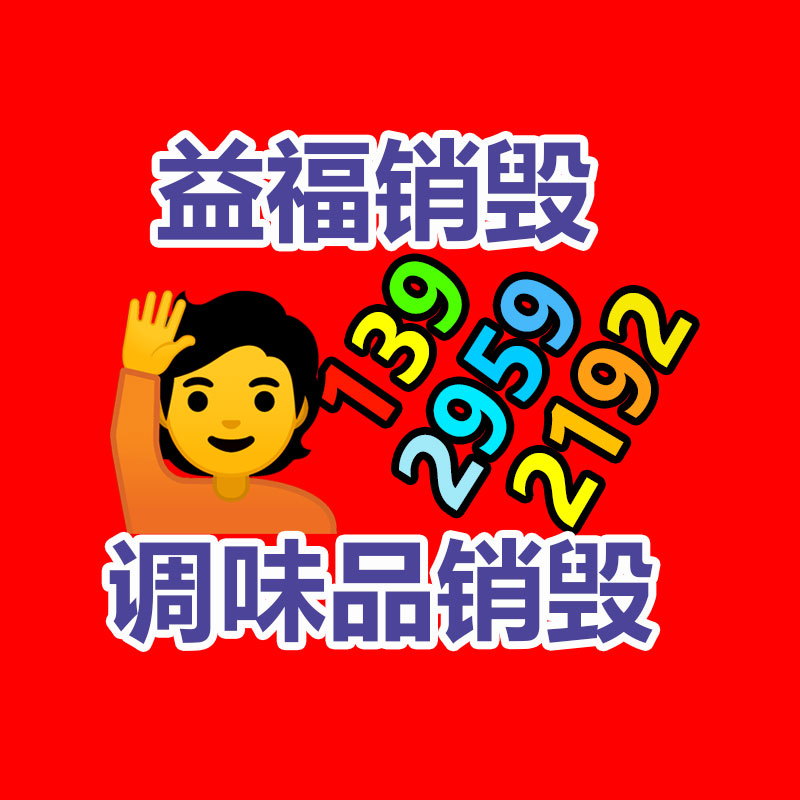 深圳銷毀公司：一個月漲粉434萬，理發(fā)師曉華，怎么帶動當?shù)?.8億收入？