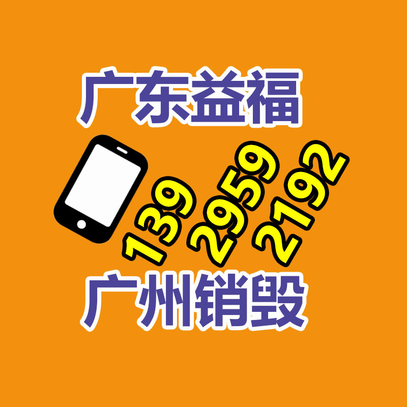 深圳銷毀公司：社交平臺(tái)人人網(wǎng)已停止服務(wù)此刻已無法登錄