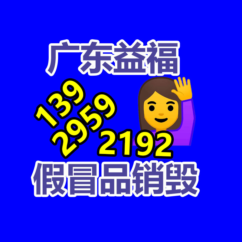 深圳銷毀公司：今年以來(lái)廣州火災(zāi)近七成為電動(dòng)車蓄電池故障