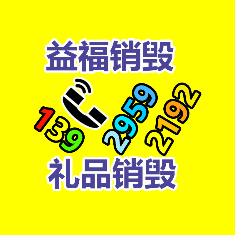 深圳銷毀公司：閱文集團(tuán)擬收購騰訊動(dòng)漫業(yè)務(wù)及資產(chǎn) 擴(kuò)容升級IP生態(tài)鏈