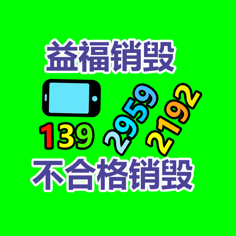 深圳銷毀公司：抖音打擊黑灰產(chǎn)通過AIGC造假等違規(guī)“漲粉養(yǎng)號(hào)”行為