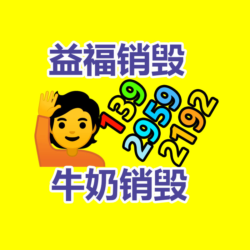 深圳銷毀公司：商家血虧300萬，門店0元轉(zhuǎn)讓，劇本殺涼透了？