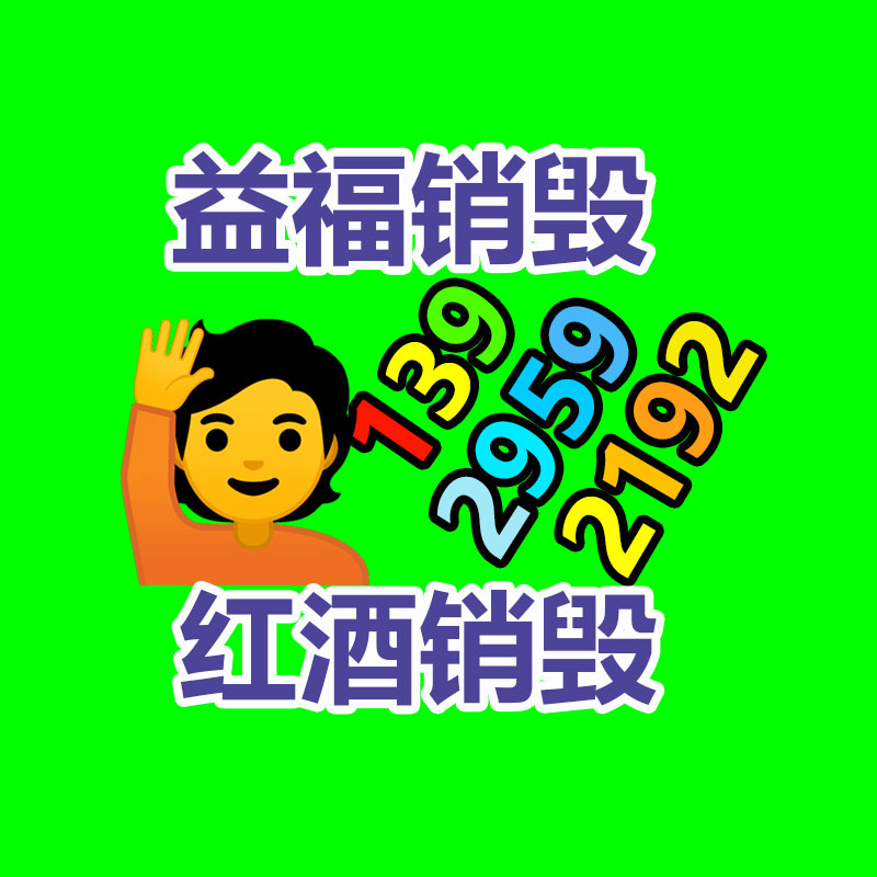 深圳銷毀公司：抖音答復(fù)洽談收購(gòu)餓了么無(wú)稽之談 沒有這個(gè)計(jì)劃