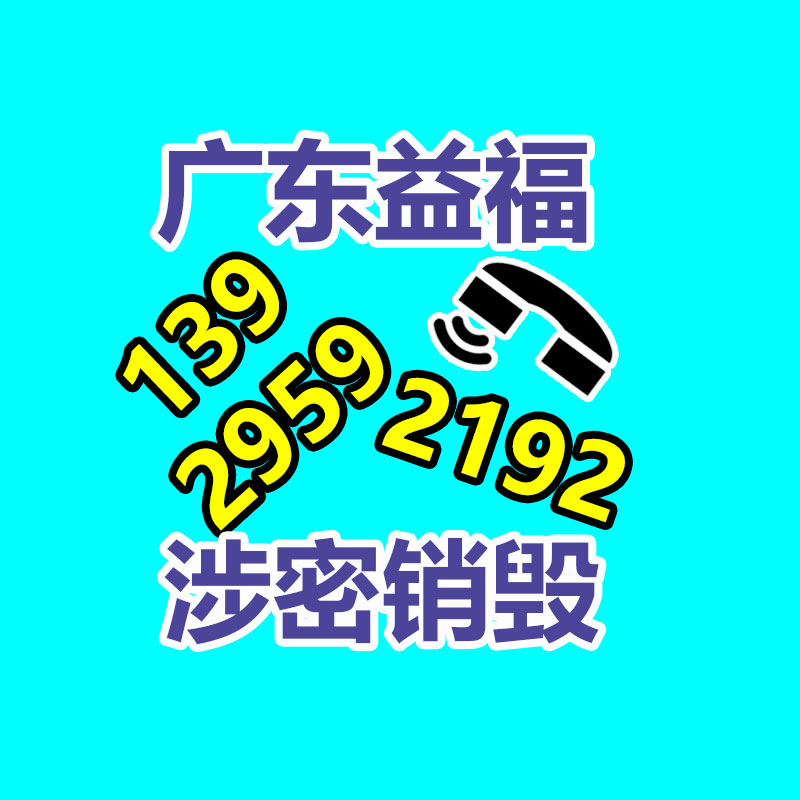 深圳銷毀公司：九旬老人捧出深藏88年的470枚銅錢-見證紅軍鐵律如山